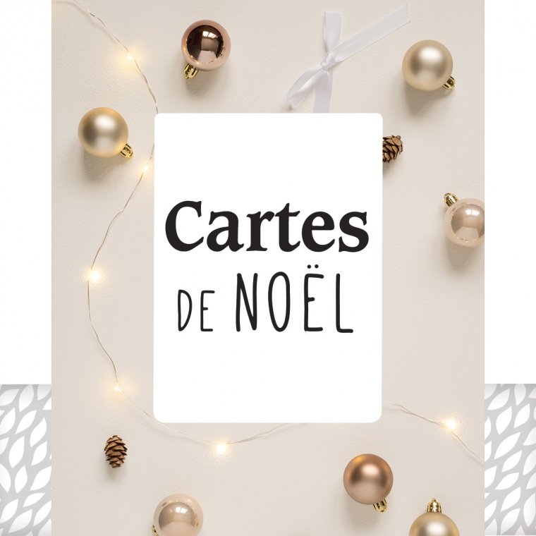 Forfait Carte de Noel L'Info Graf